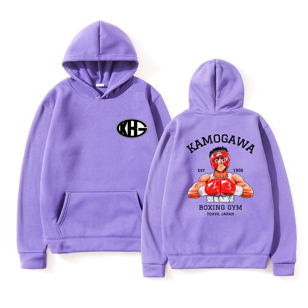 Boxing Gym Hoodies Women