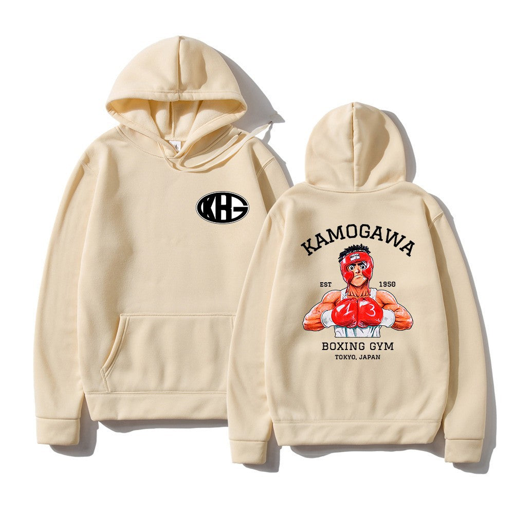 Boxing Gym Hoodies Women